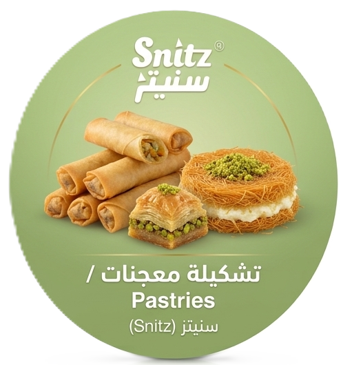 Pastries